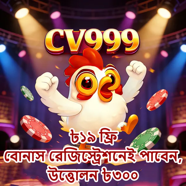 CV999 Maxwin Pola Gacor Hari Ini